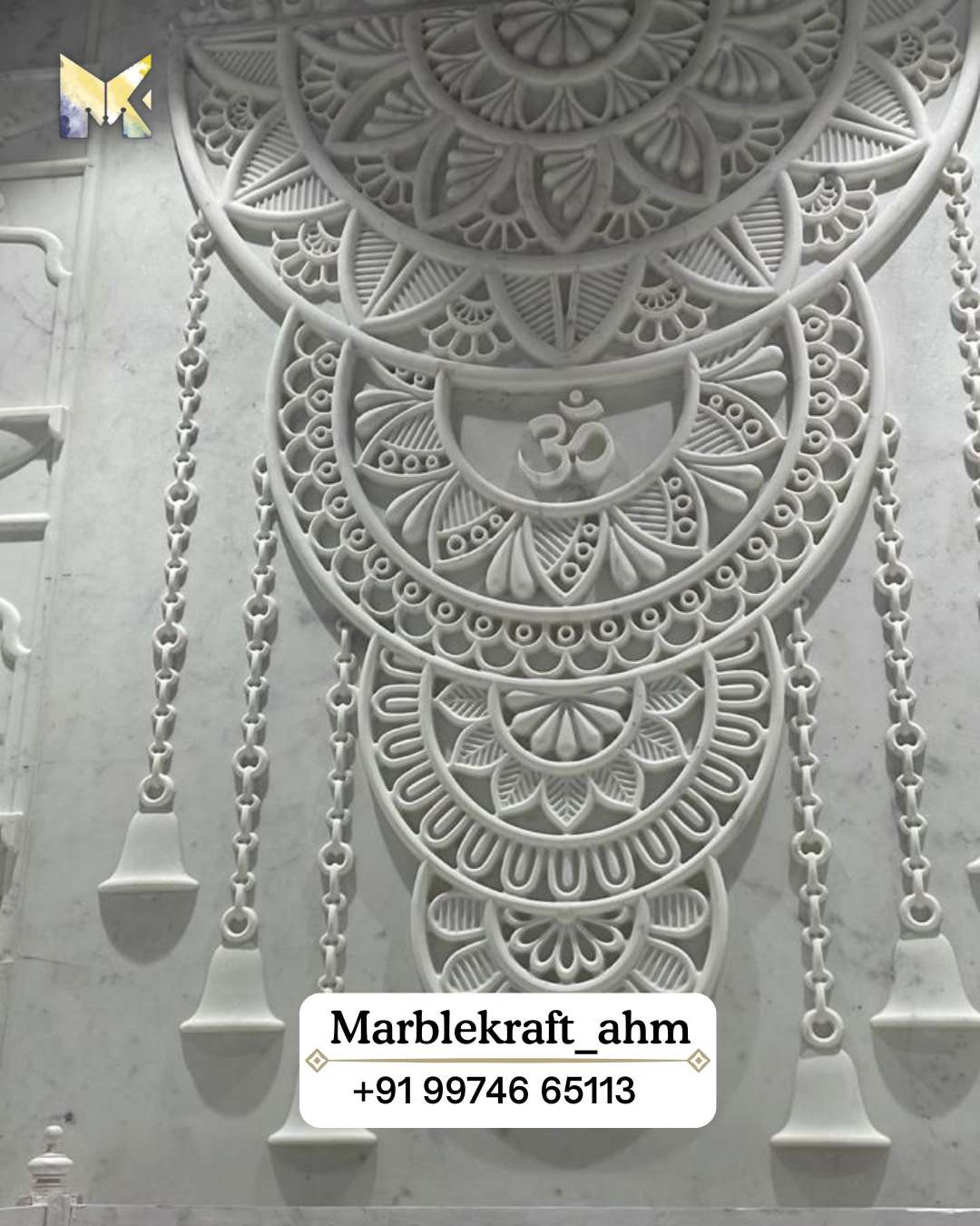 Wall Mural 15