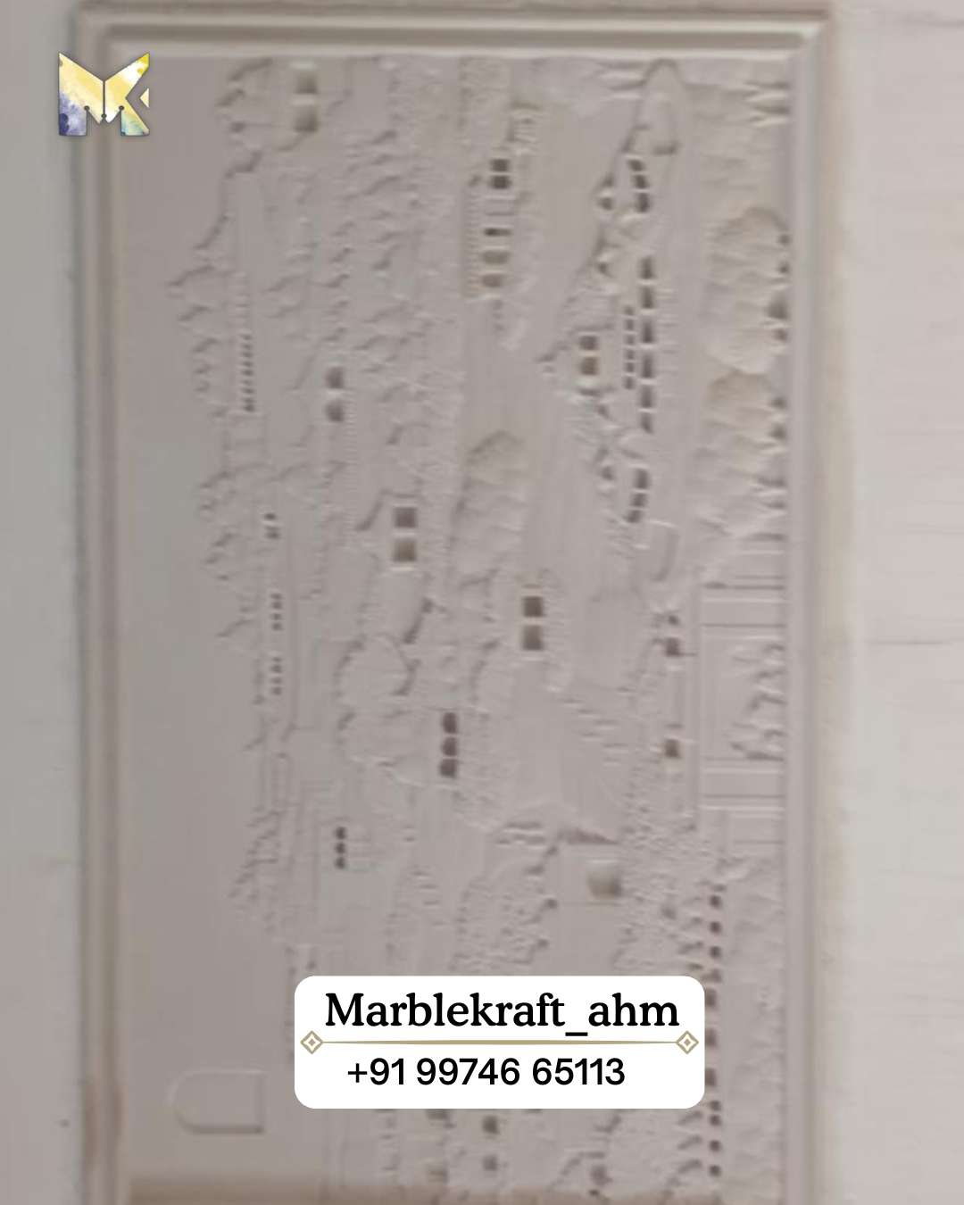 Wall Mural 16