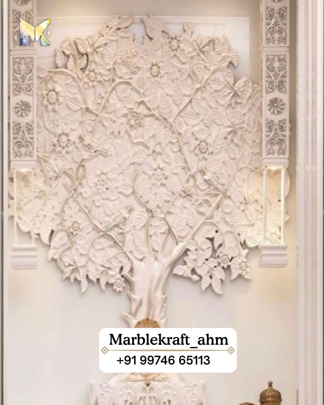 Wall Mural 17