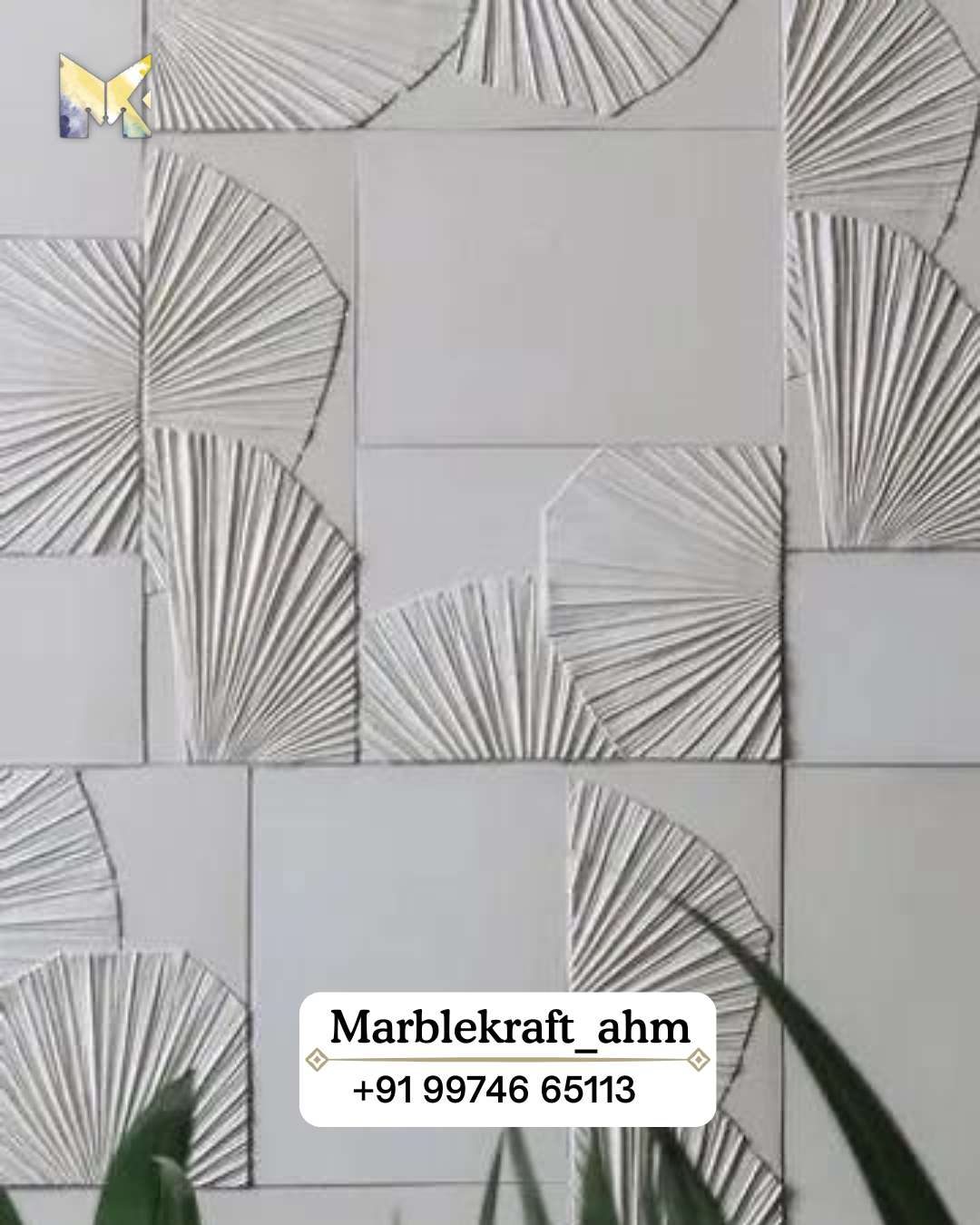 Wall Mural 18