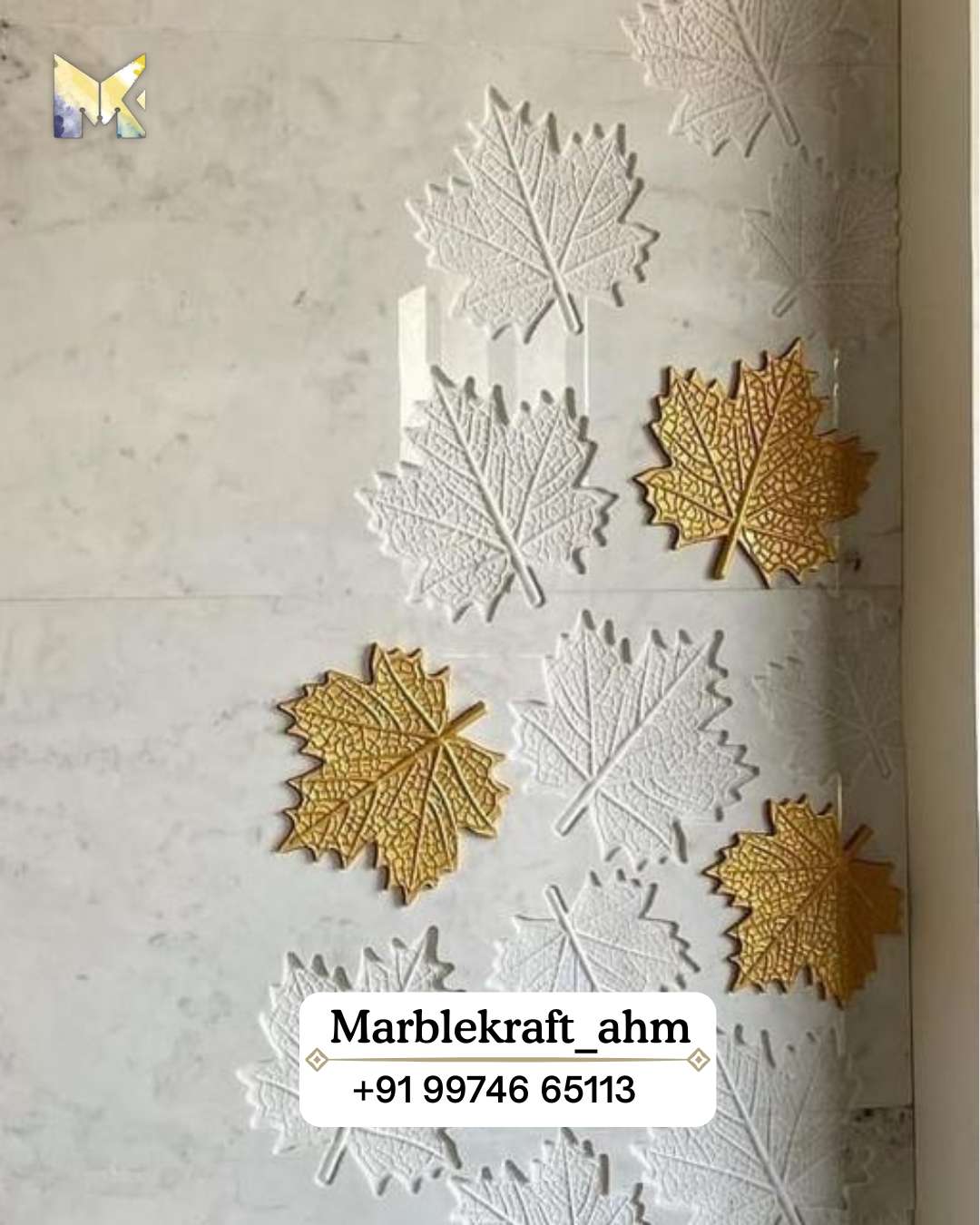 Wall Mural 19