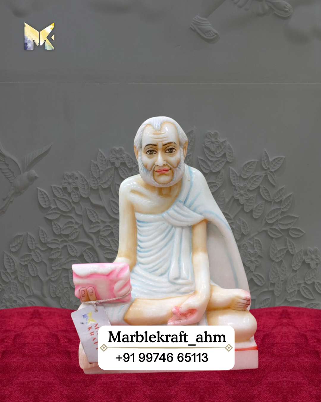 Rajendra Suri Ji 9 marble