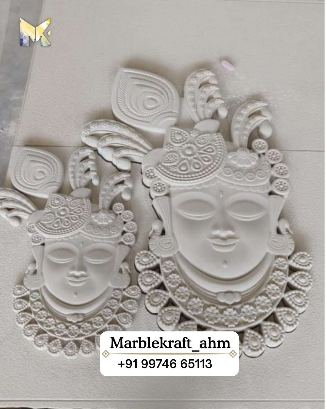 Wall Mural 22