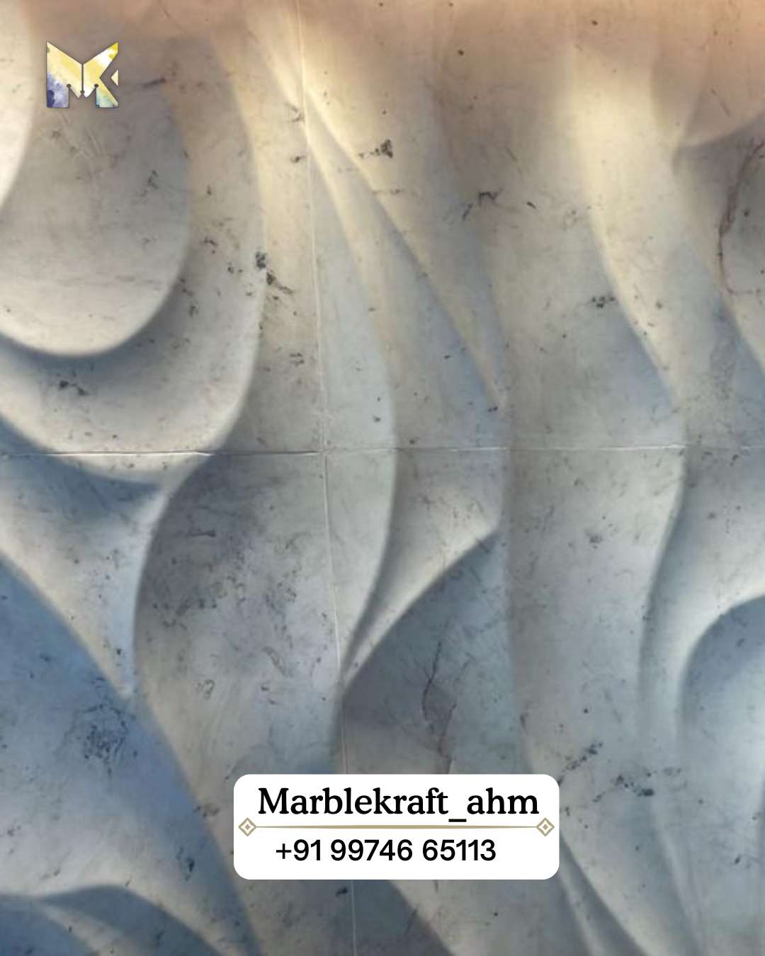 Wall Mural 23