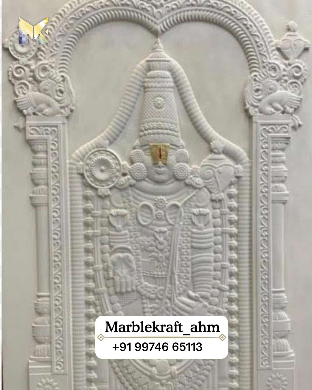 Wall Mural 26