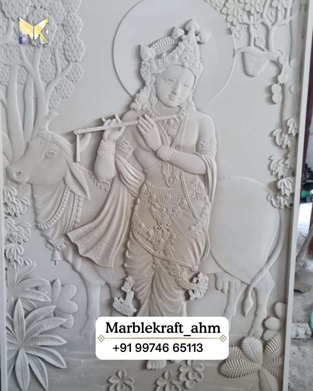 Wall Mural 27