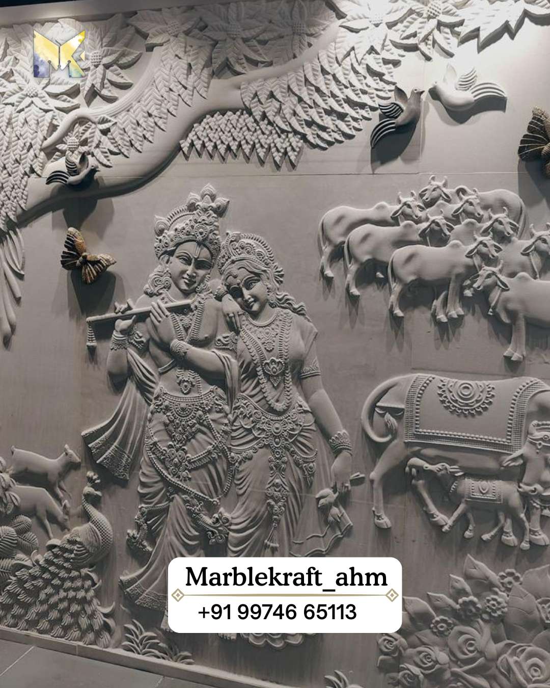 Wall Mural 29