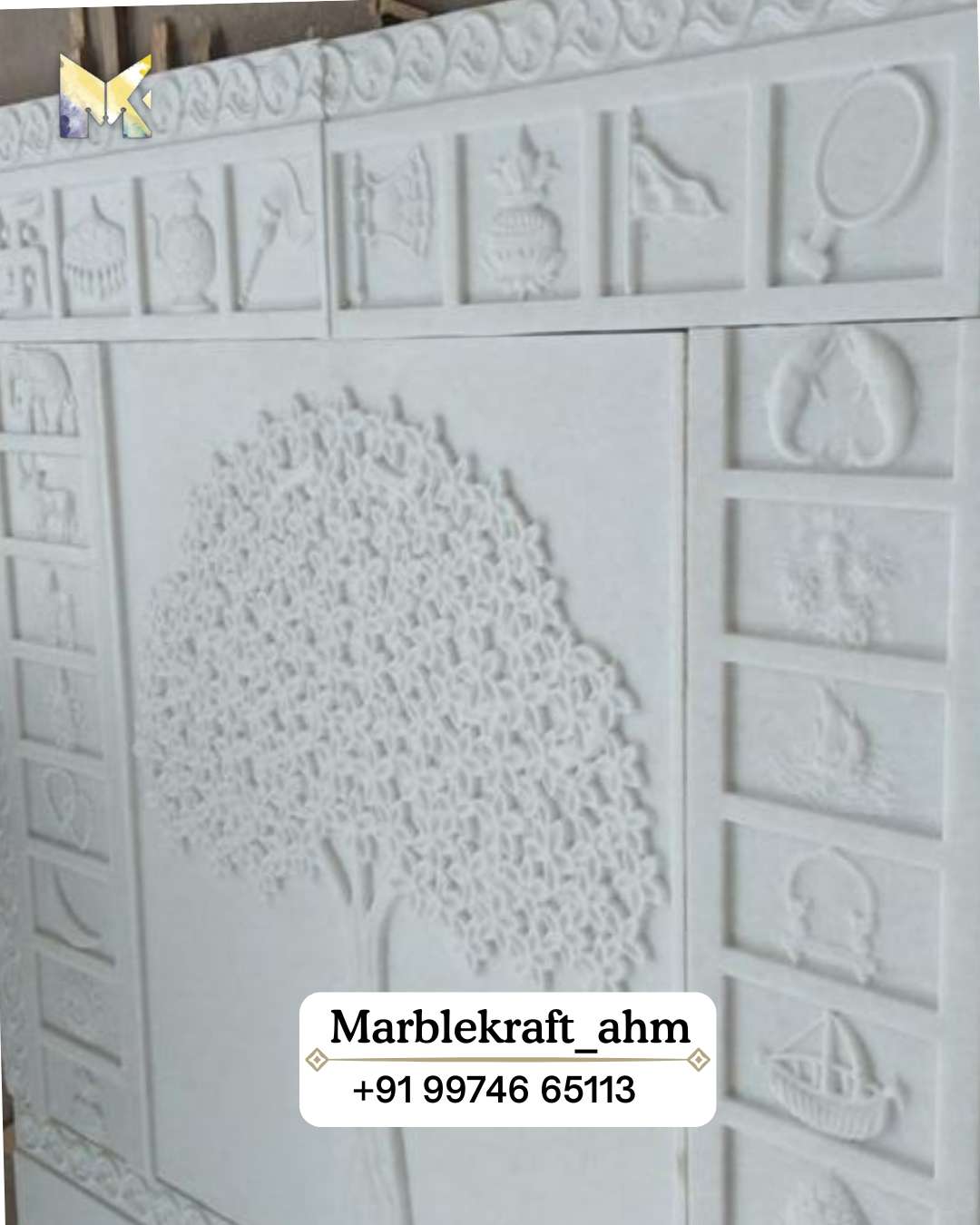 Wall Mural 30