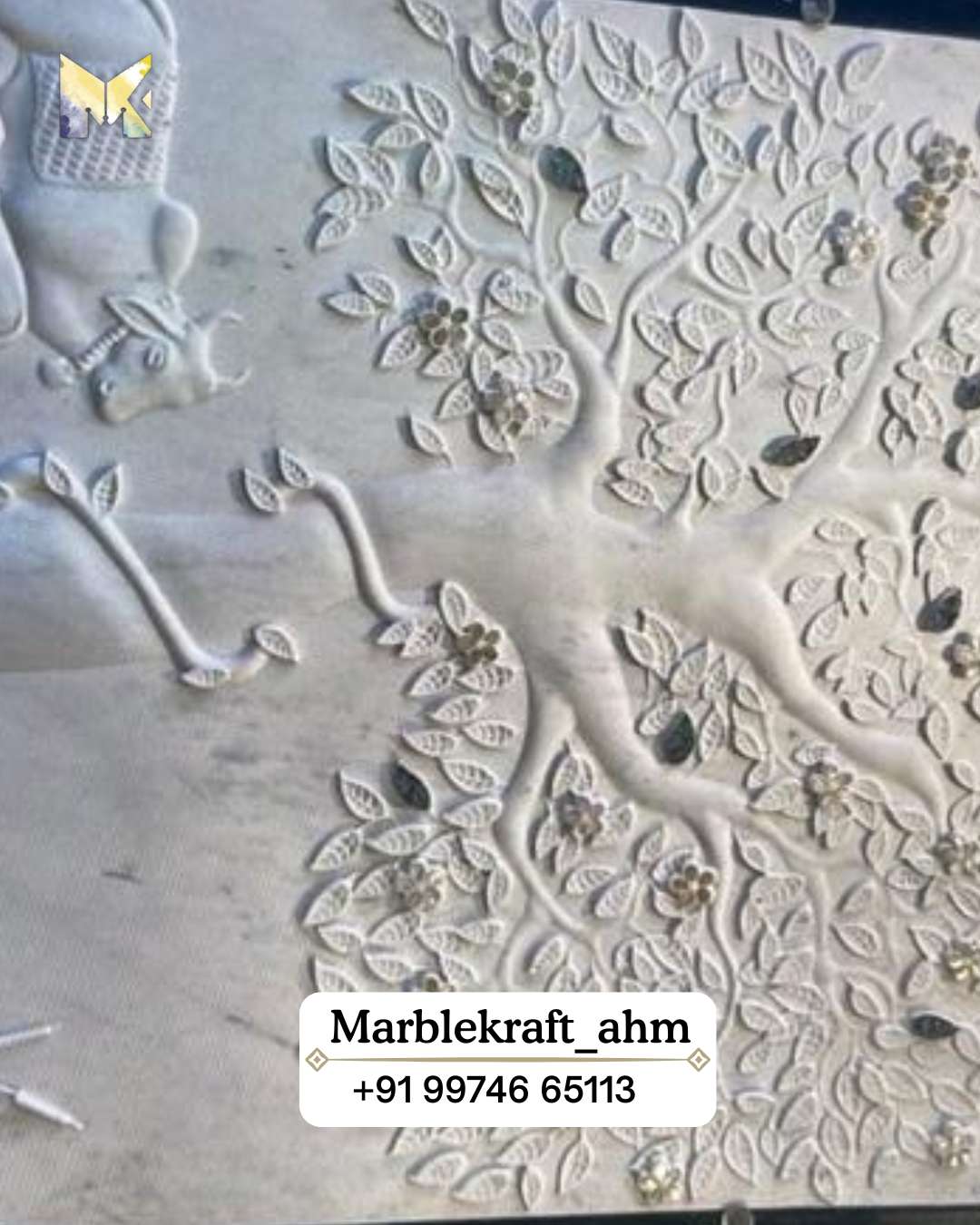 Wall Mural 34