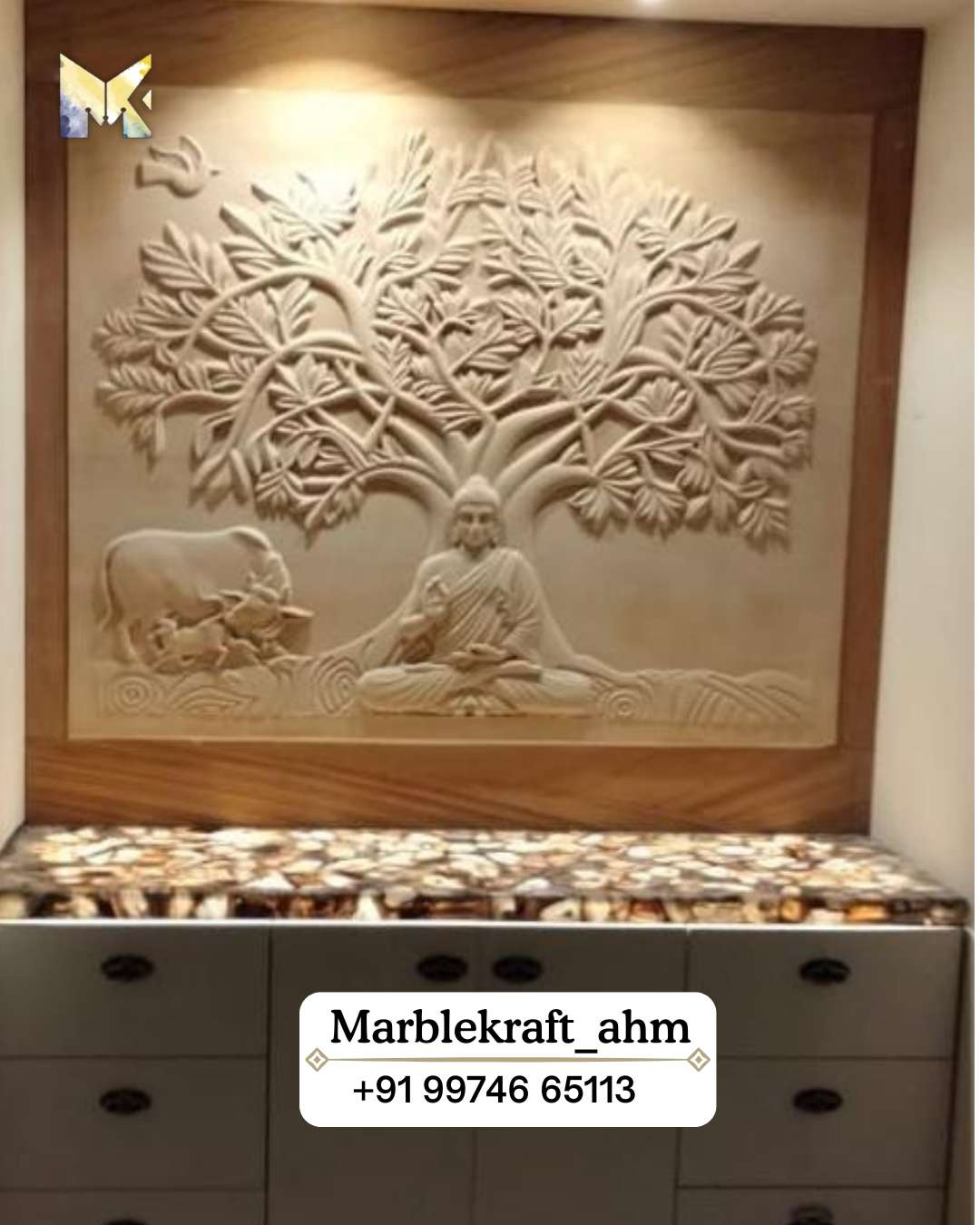 Wall Mural 35