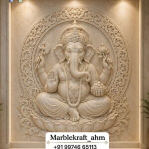 Wall Mural