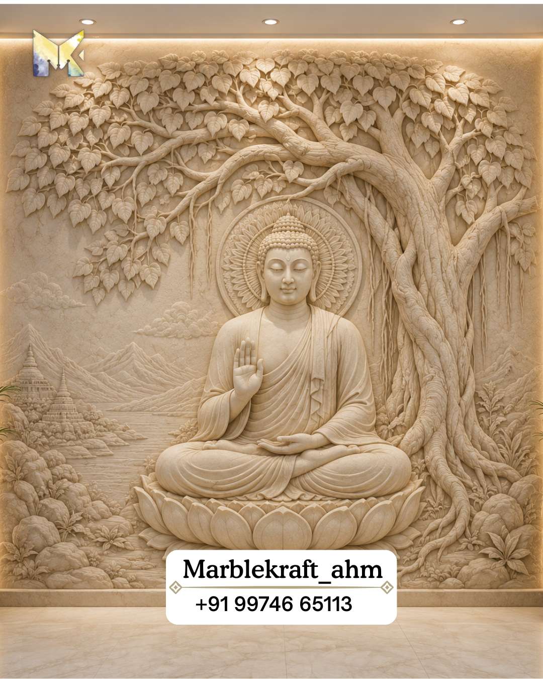 Wall Mural 39