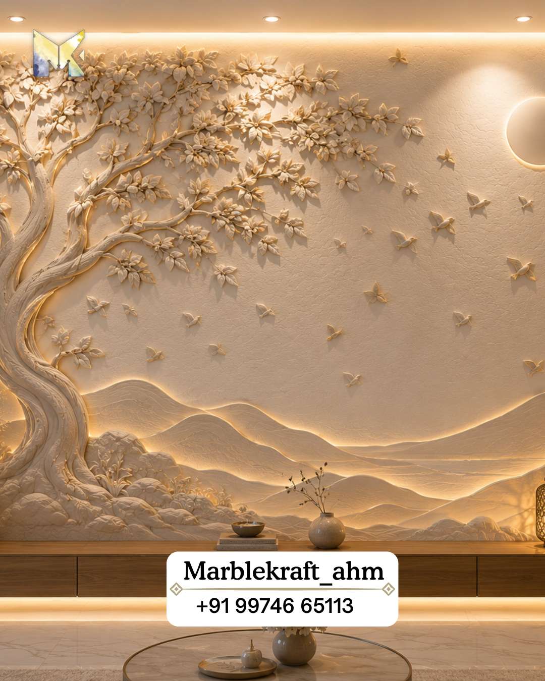 Wall Mural 45
