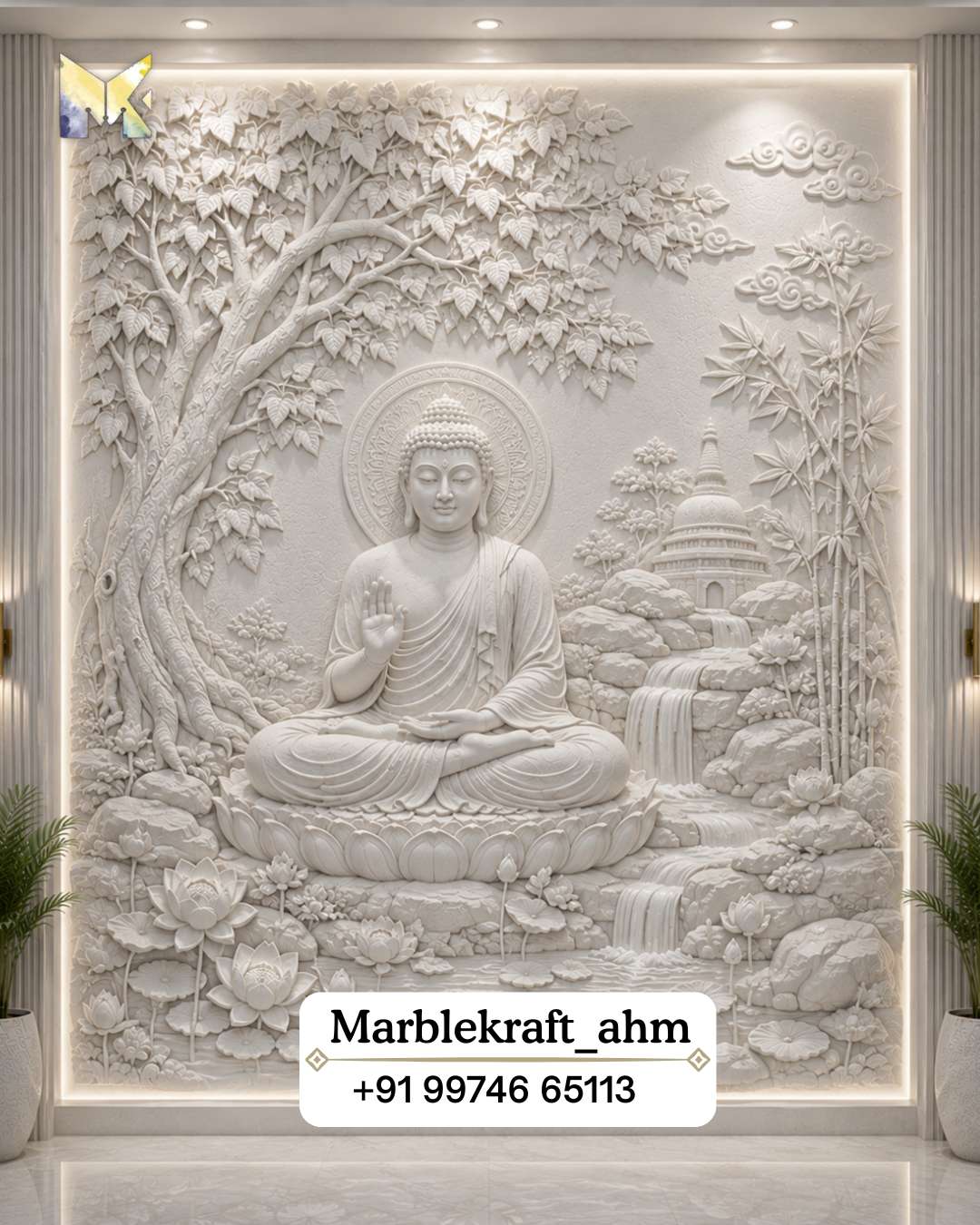 Wall Mural 1