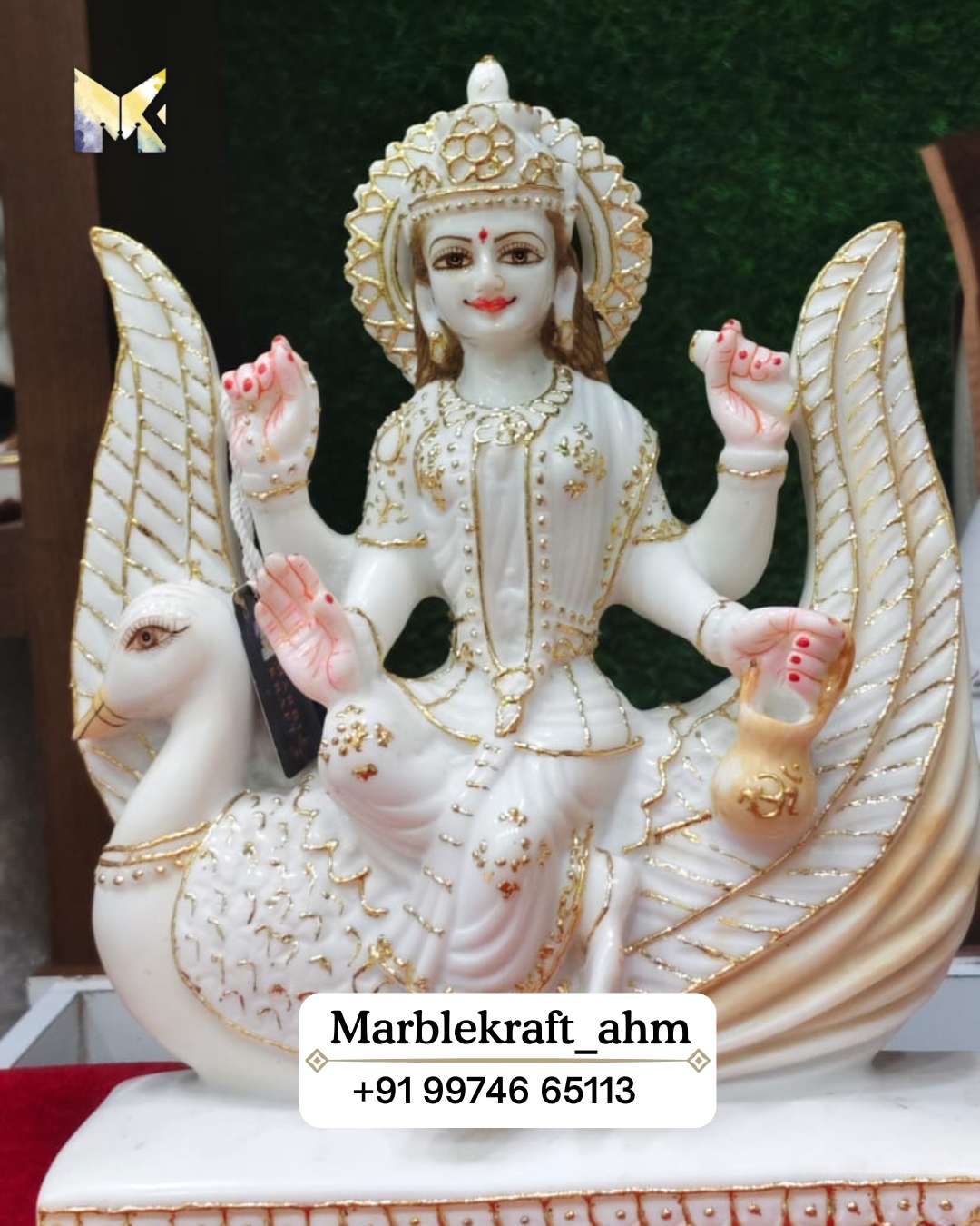 Brahmani Mata 12'' Marble Dust