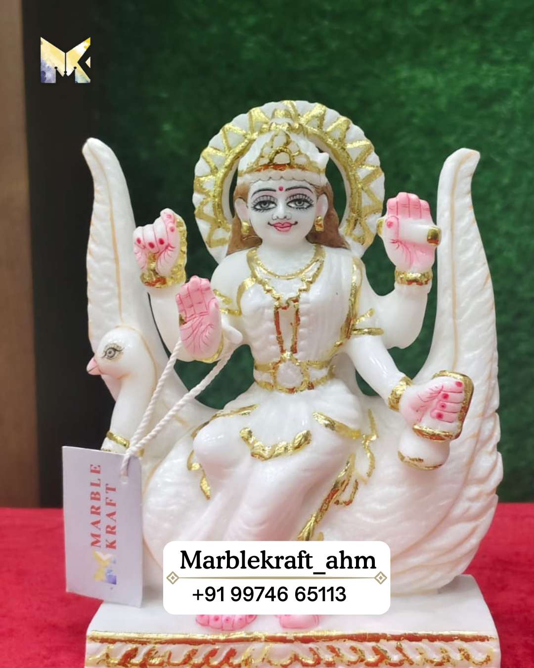 Brahmani Mata 7'' Marble 2