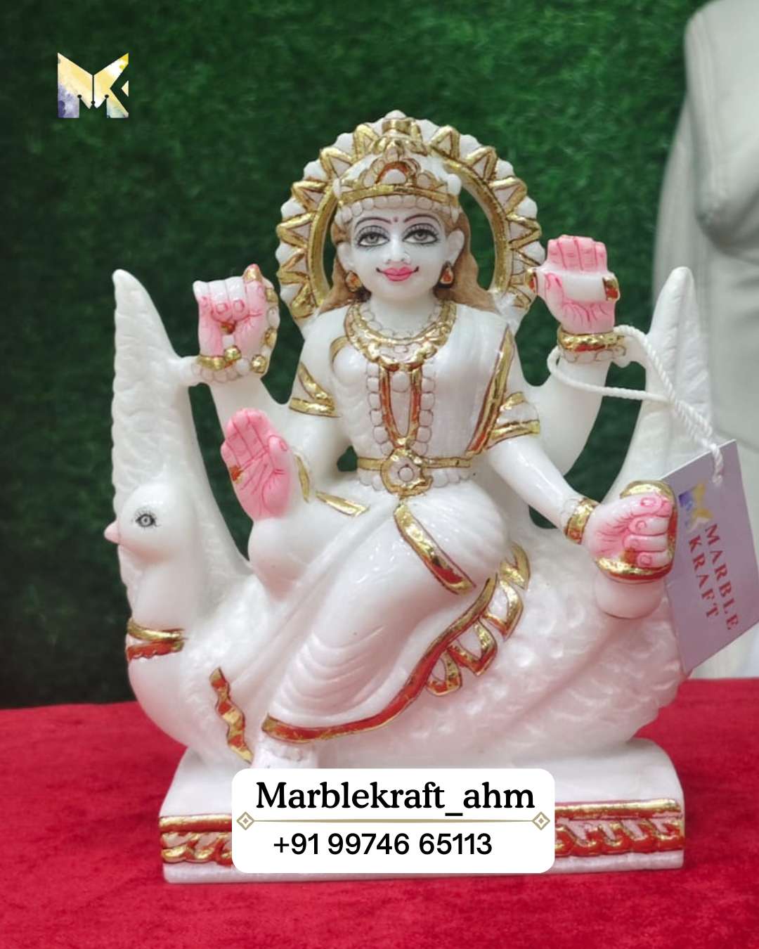 Brahmani Mata 7'' Marble