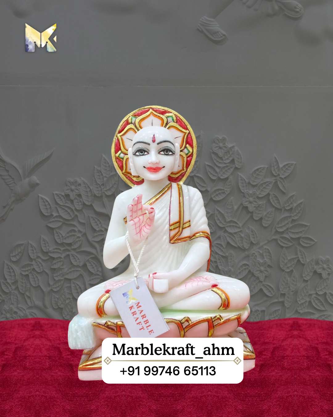 Gautam Swami 9_ Marble 1