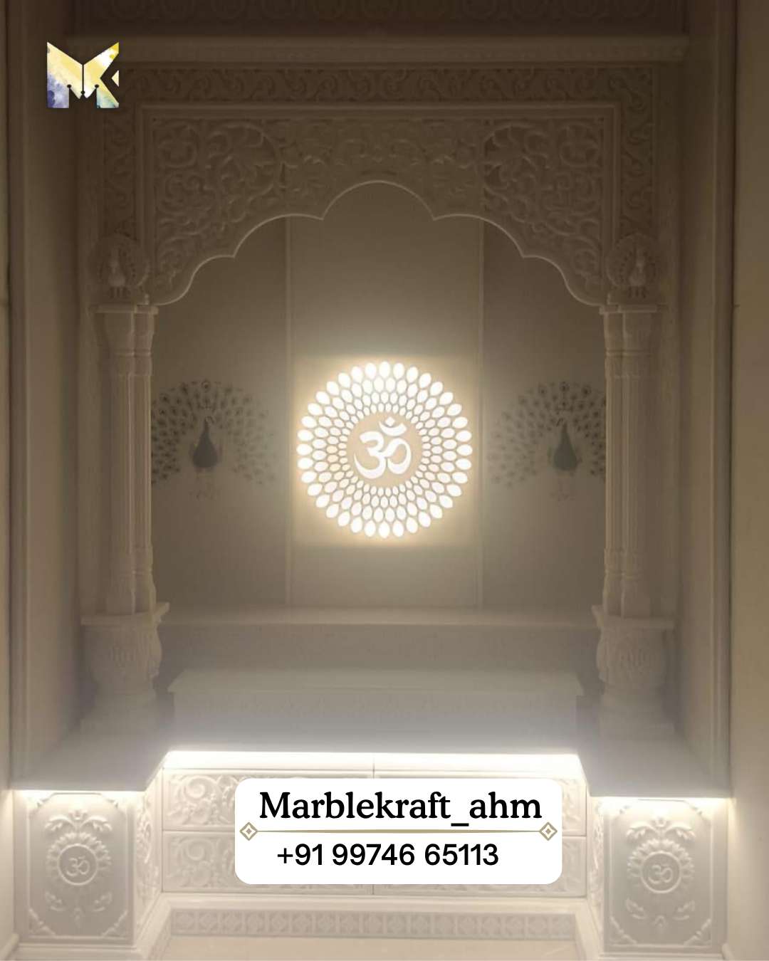 Hindu Mandir 014