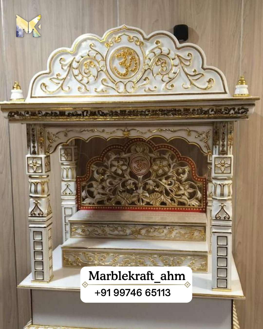 Mandir