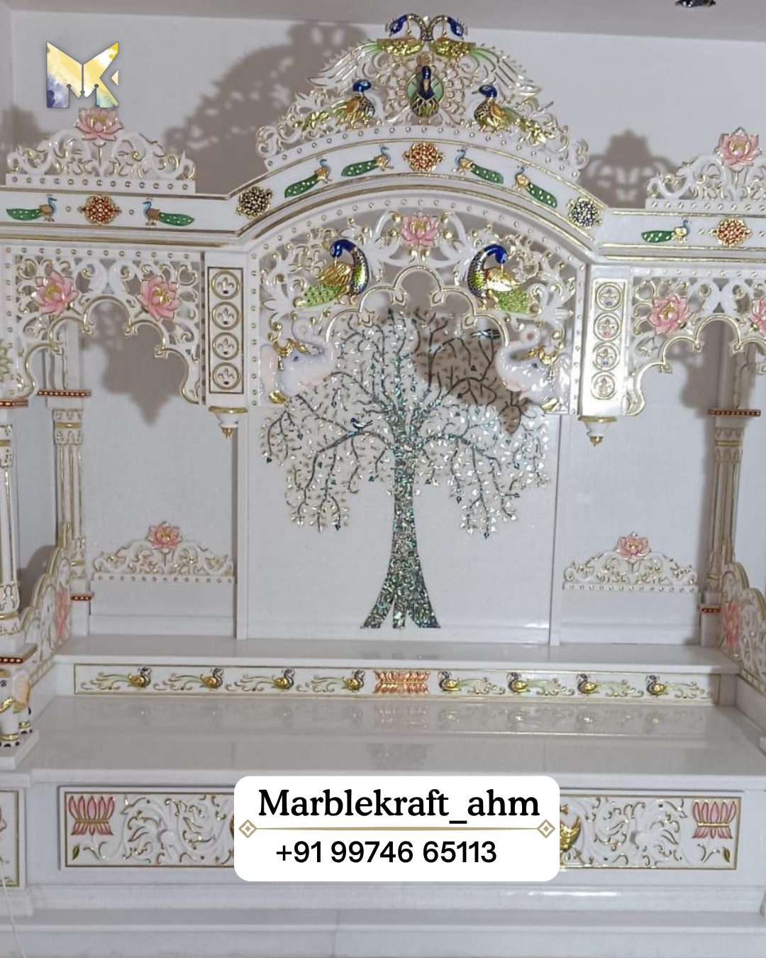 Hindu Mandir 026