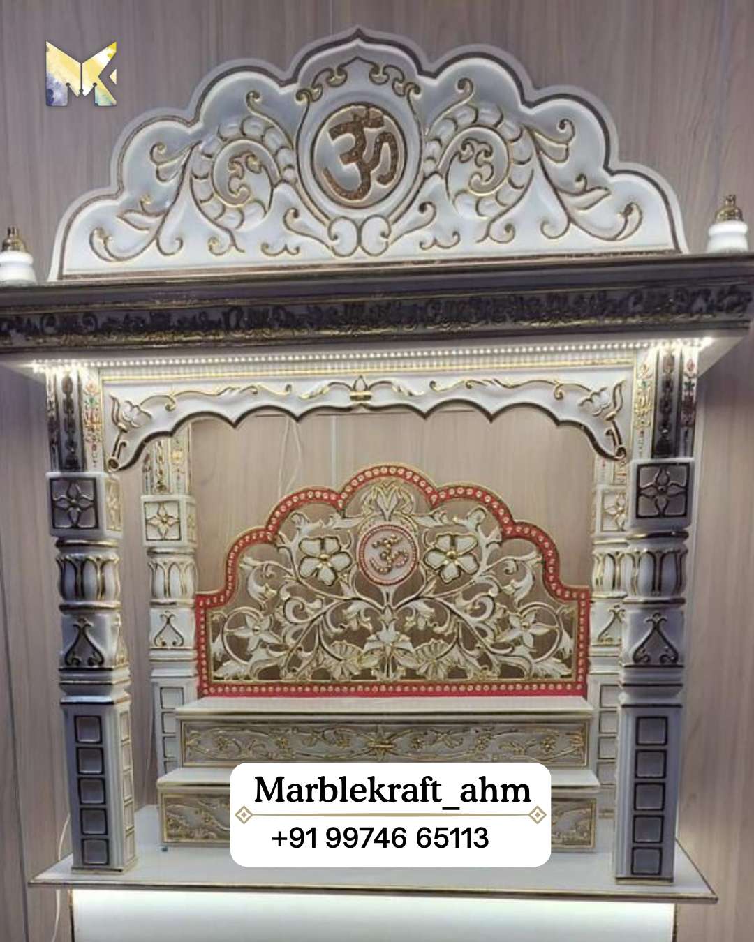 Hindu Mandir 031