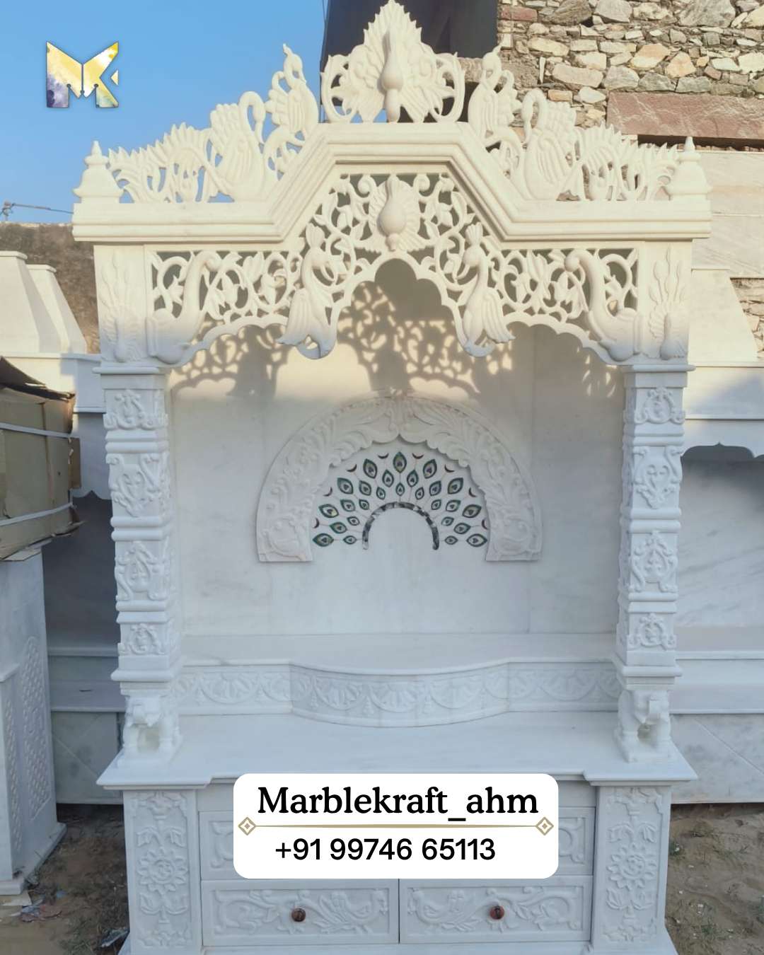 Hindu Mandir 036