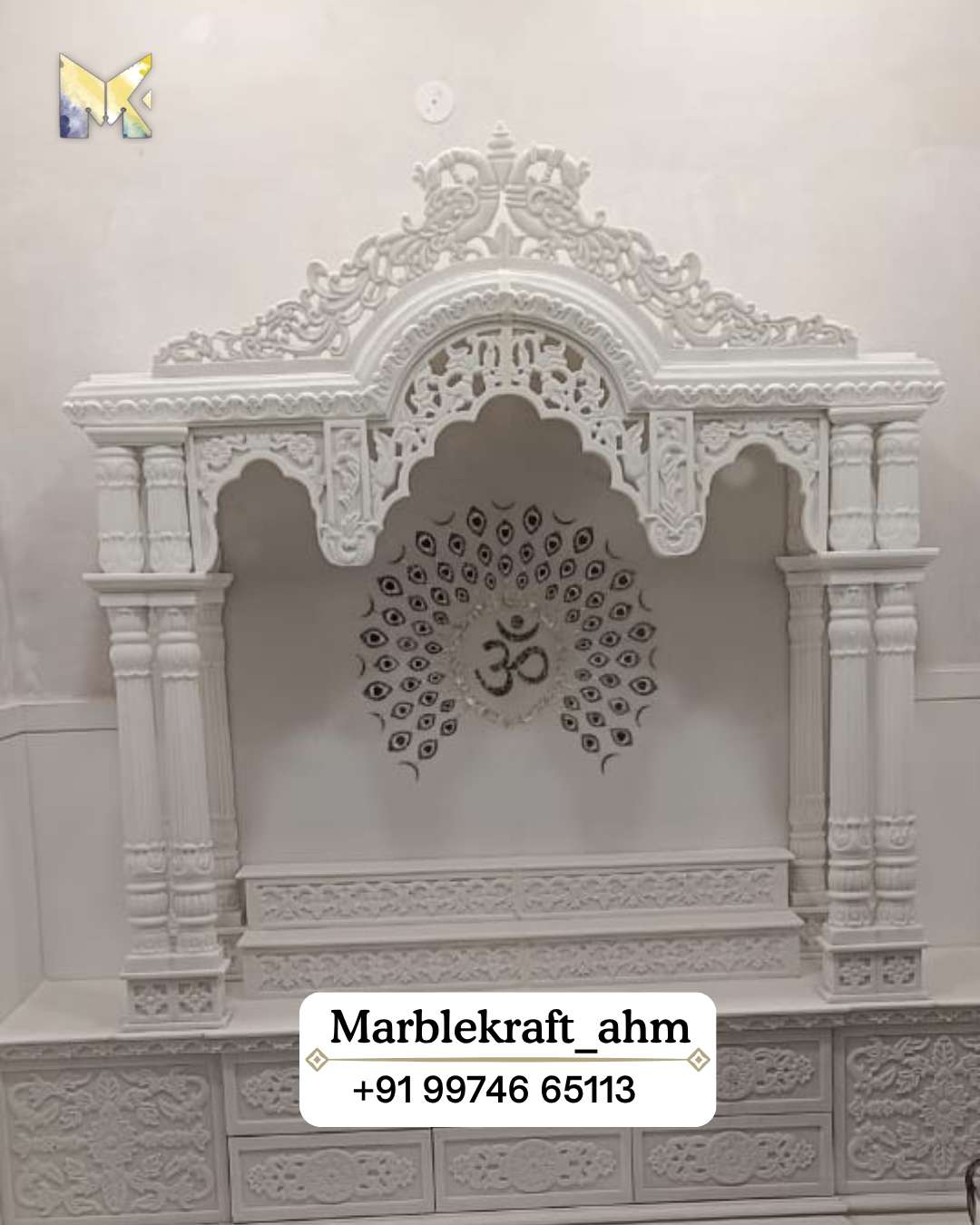 Hindu Mandir 039