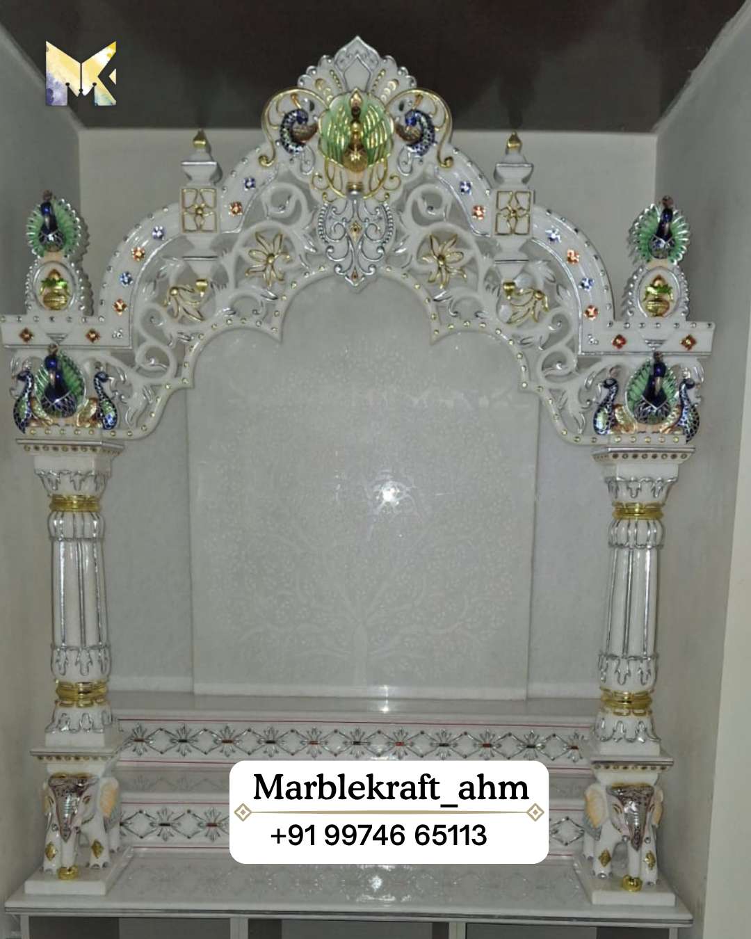 Hindu Mandir 040