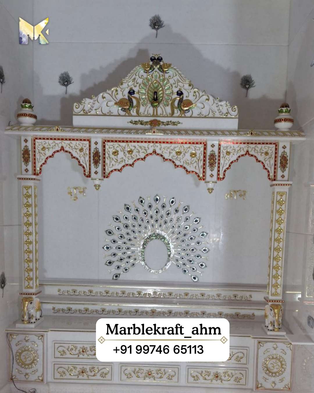 Hindu Mandir 042
