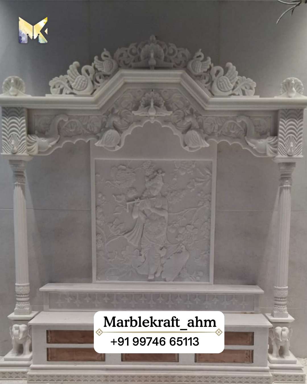 Hindu Mandir 043