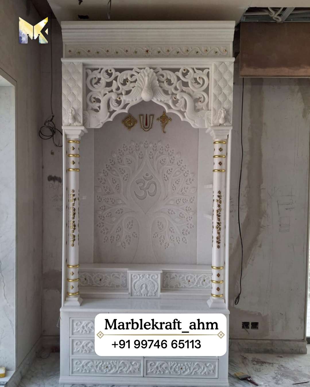 Hindu Mandir 047
