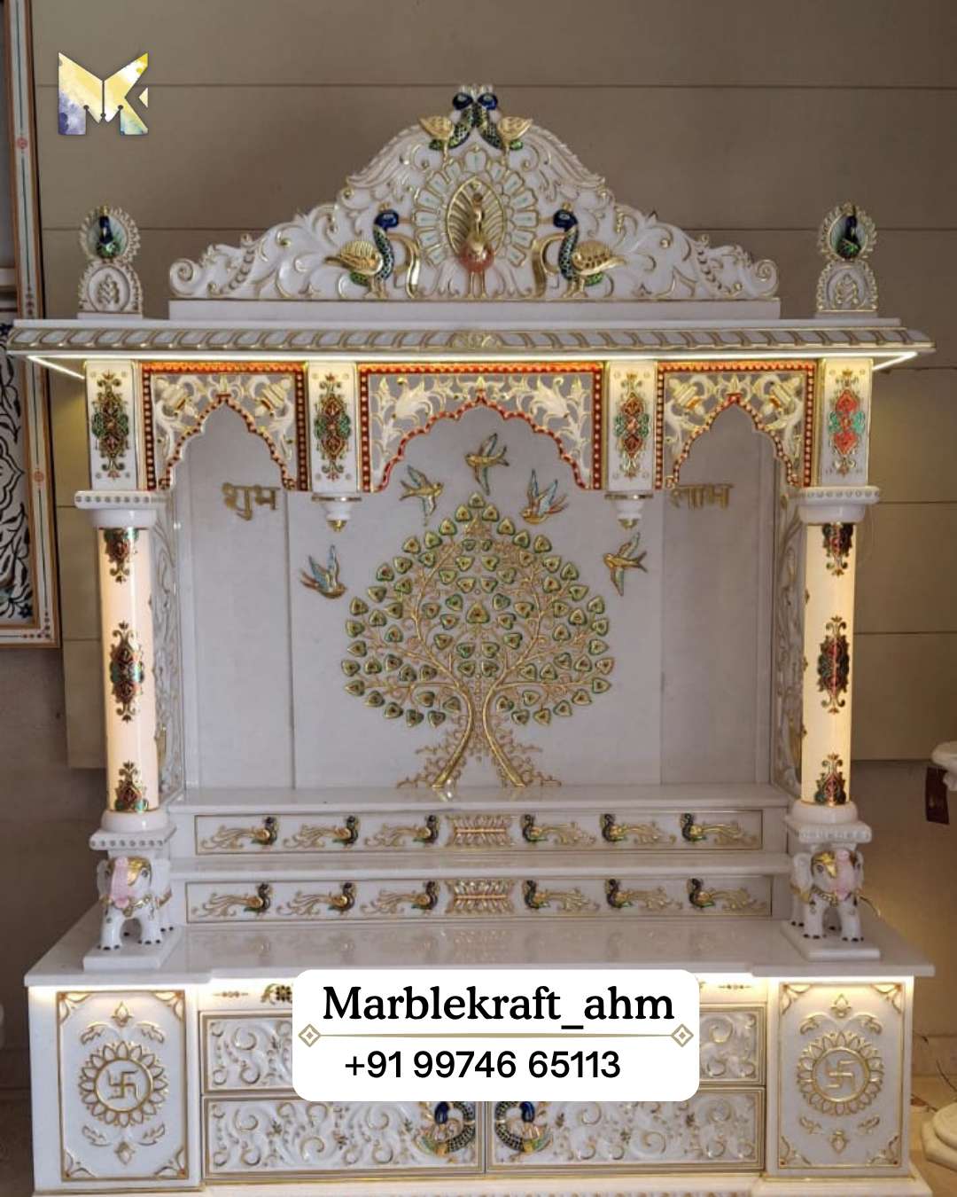 Hindu Mandir 049