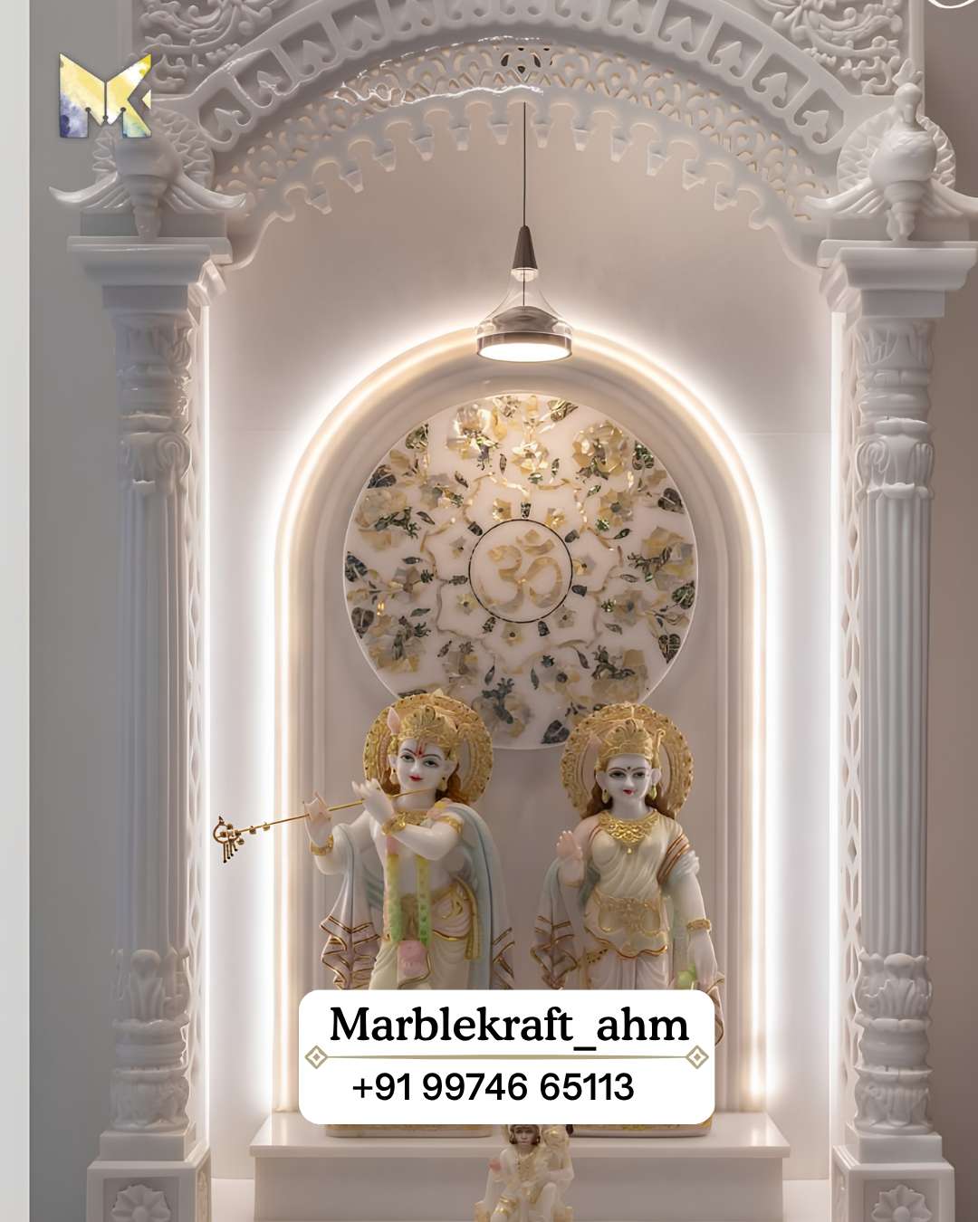 Hindu Mandir 064