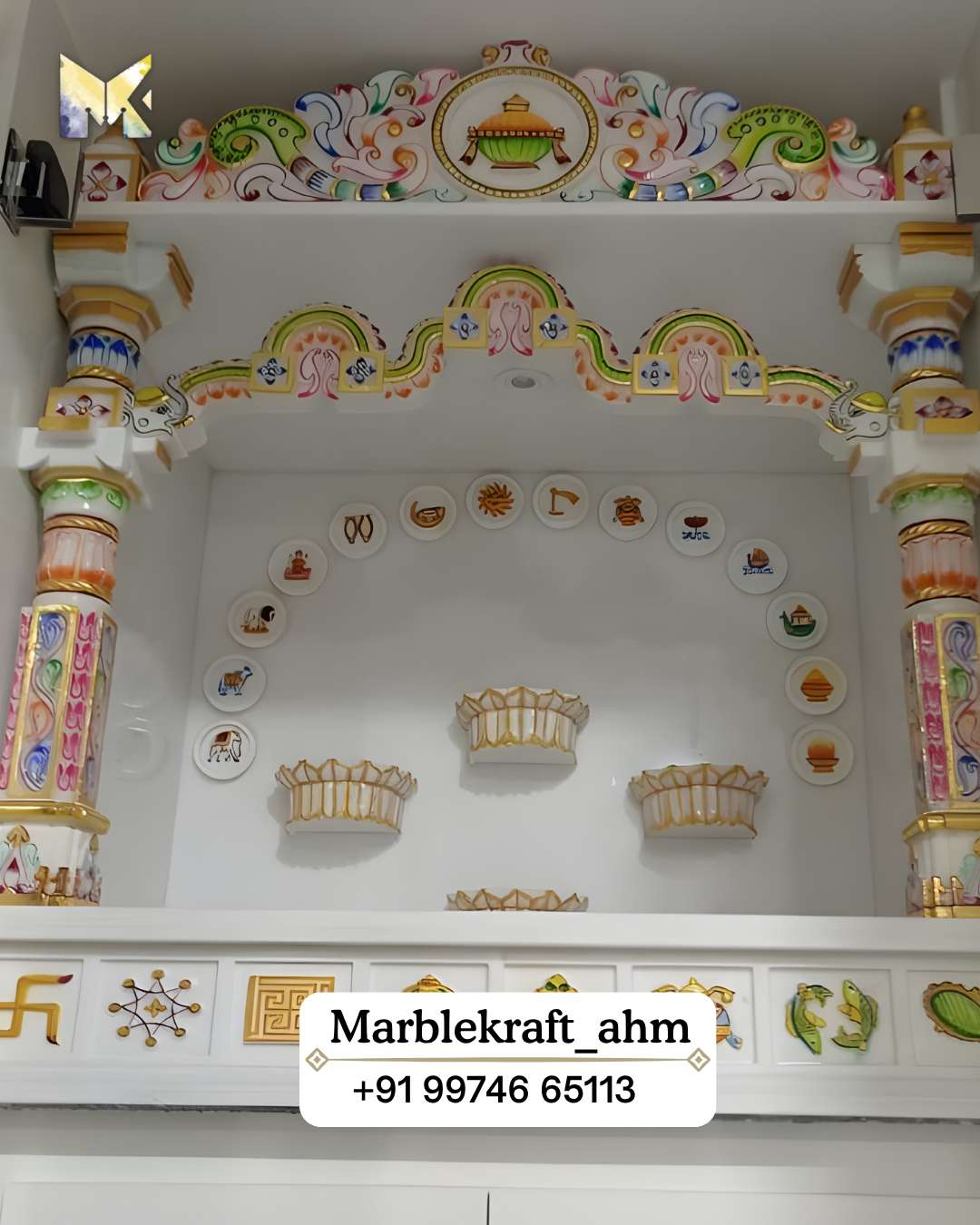 Jain Mandir 014