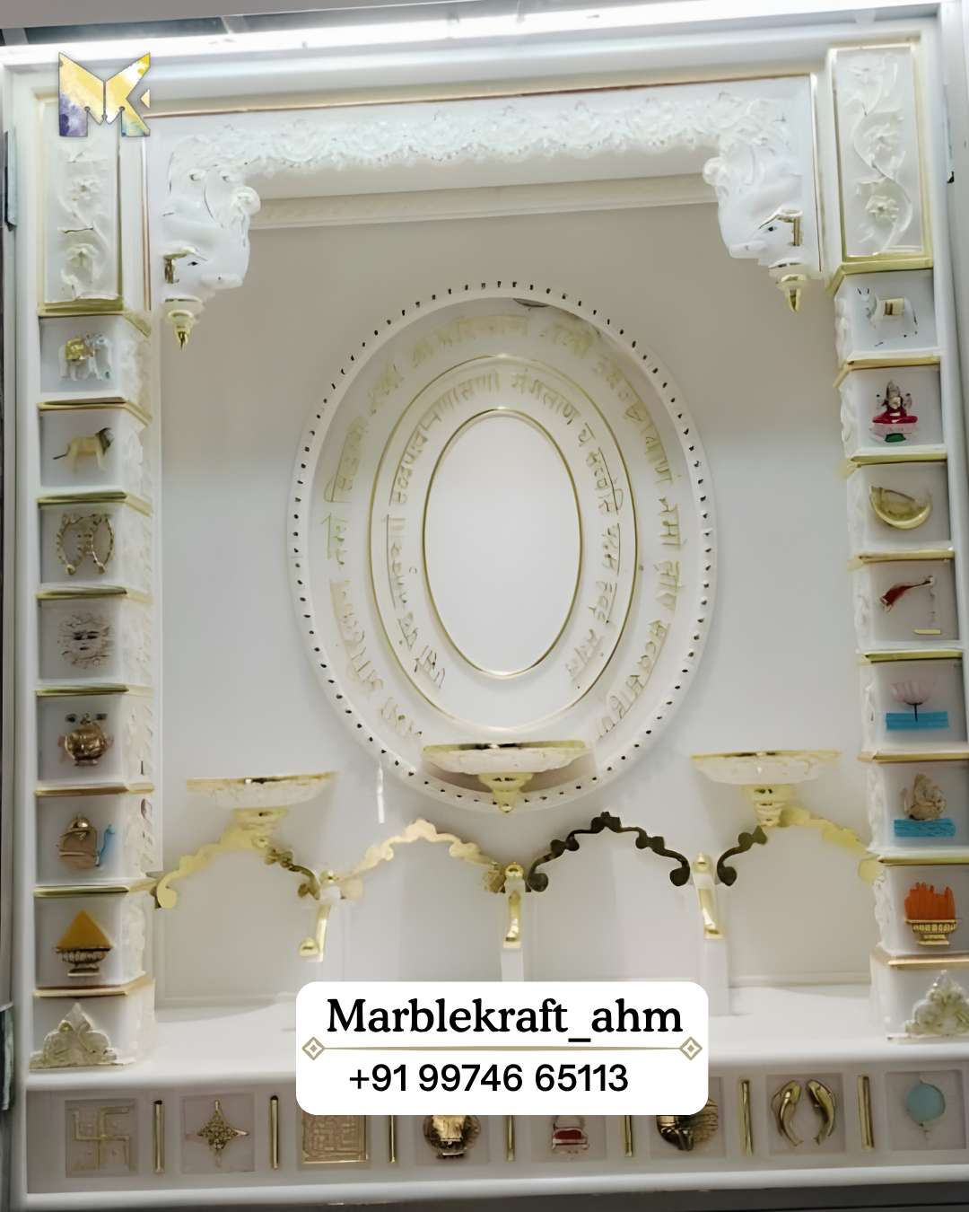Jain Mandir 020