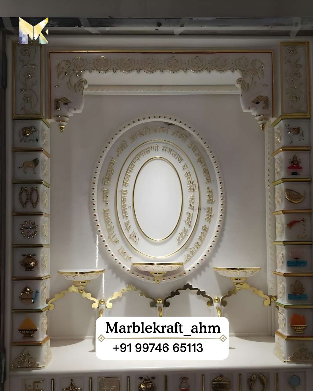 Jain Mandir 026