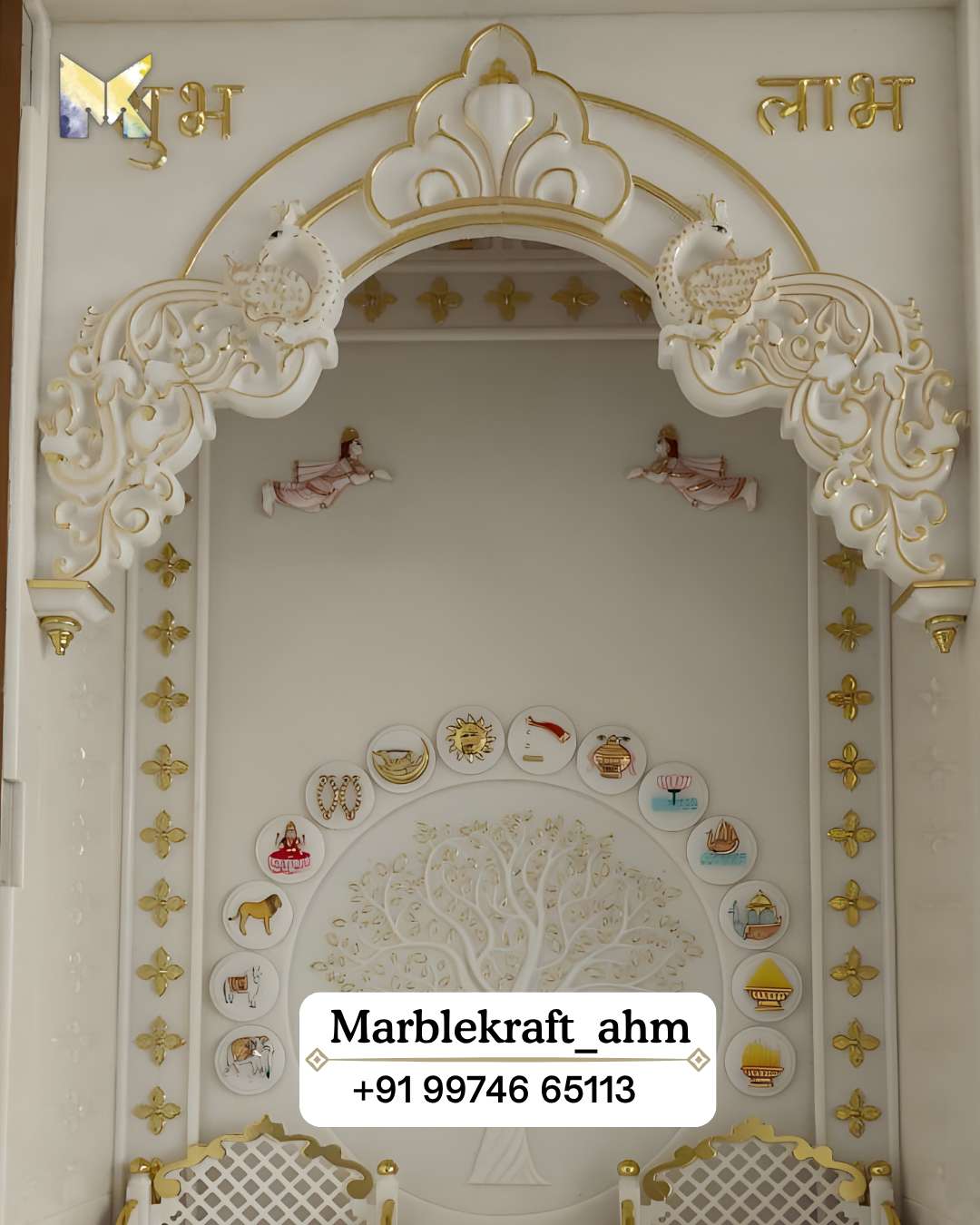 Jain Mandir 035