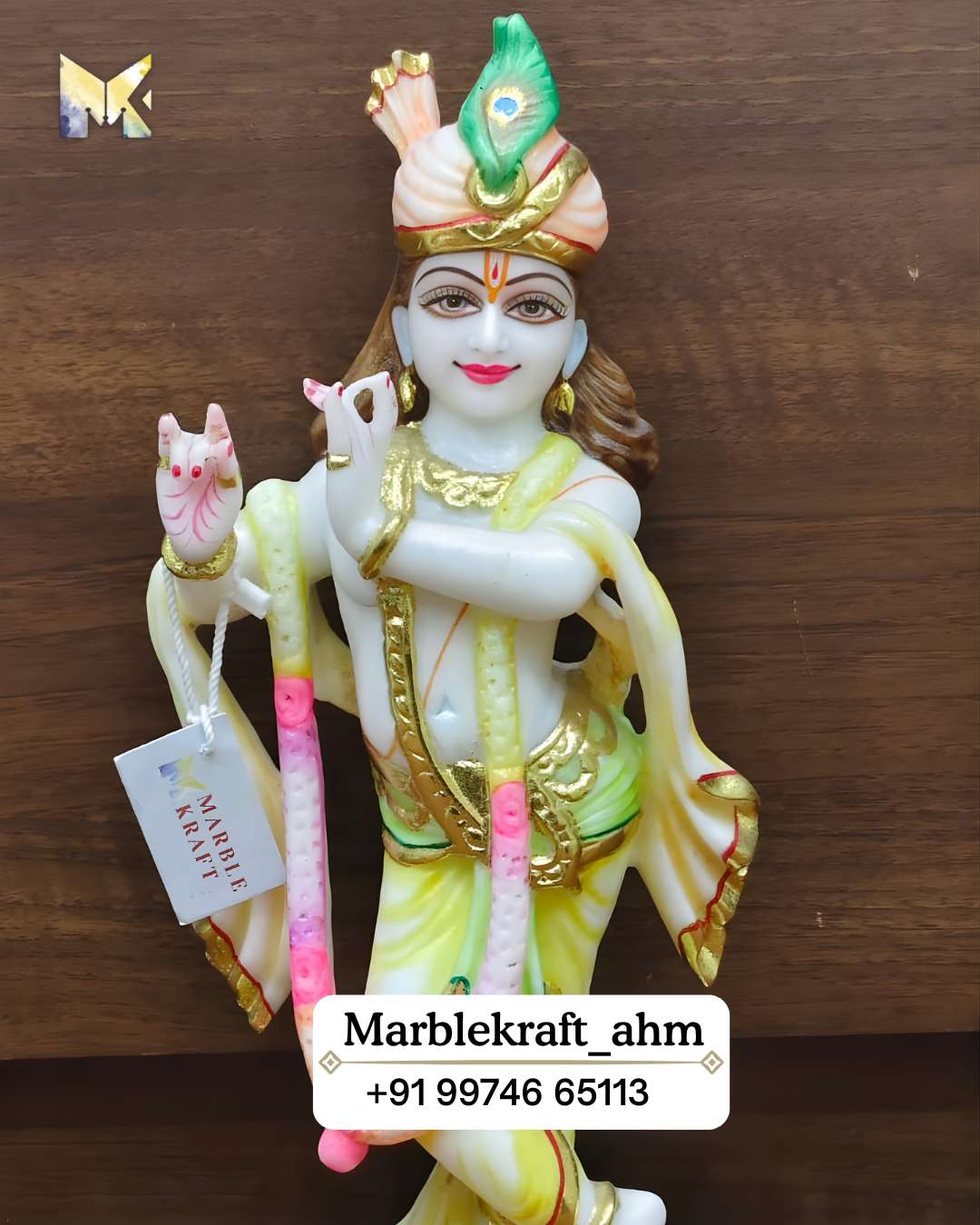 Krishna Bhagwan 15 Marble