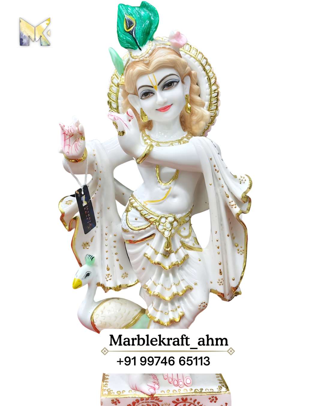 Krishna Bhagwan 18 Marble Dust 004