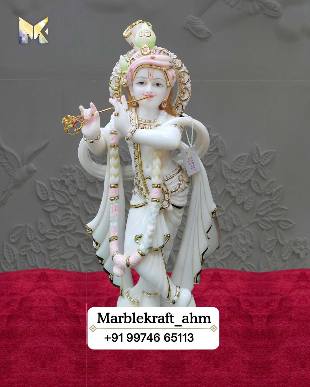Krishna Bhagwan 24 Marble 004