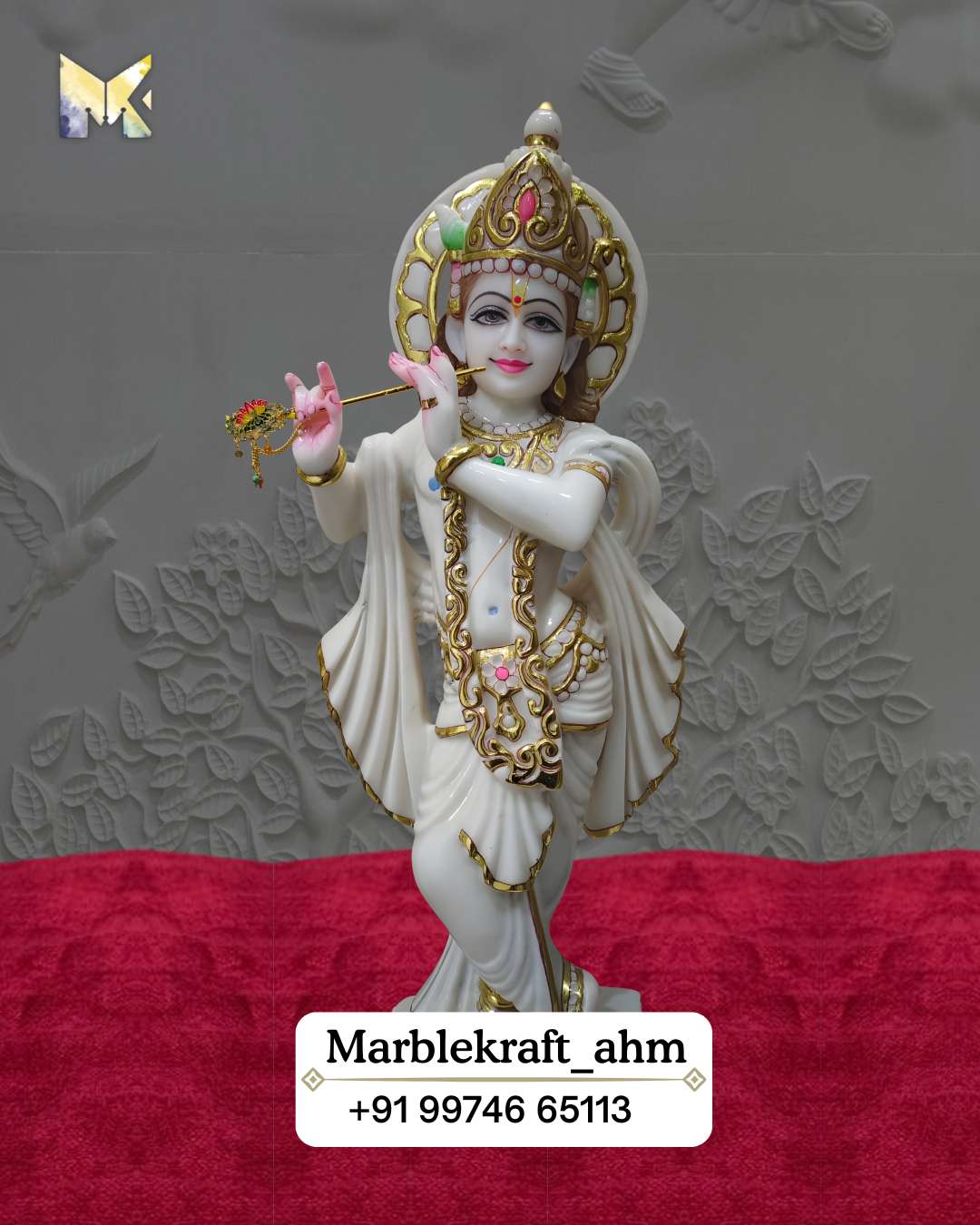 Krishna Bhagwan 24 Marble 005