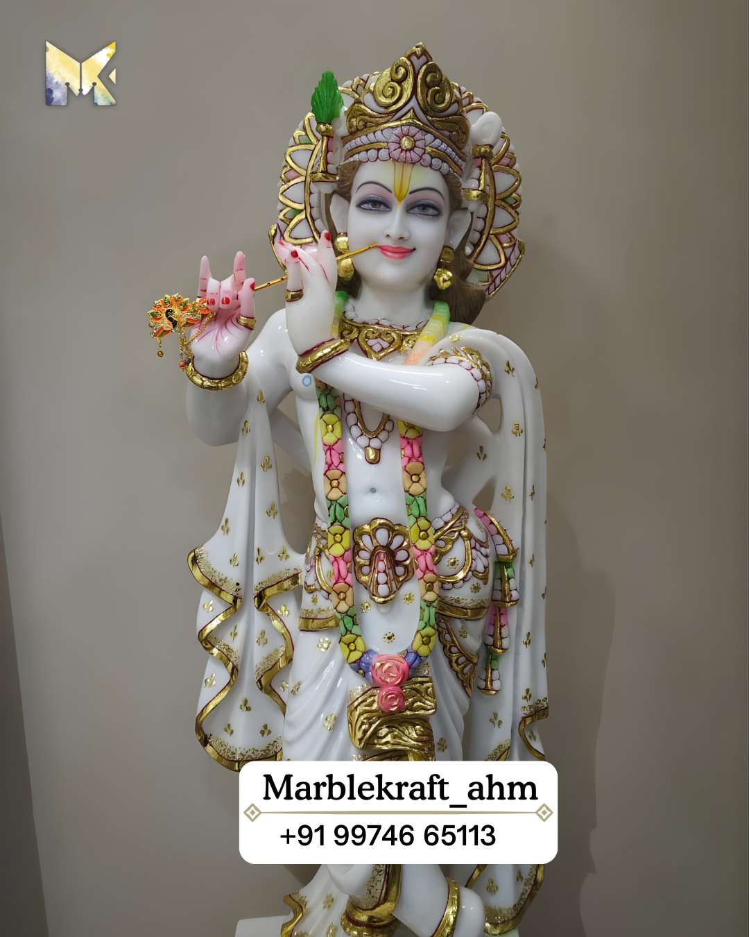 Krishna Bhagwan 27 Marble Dust
