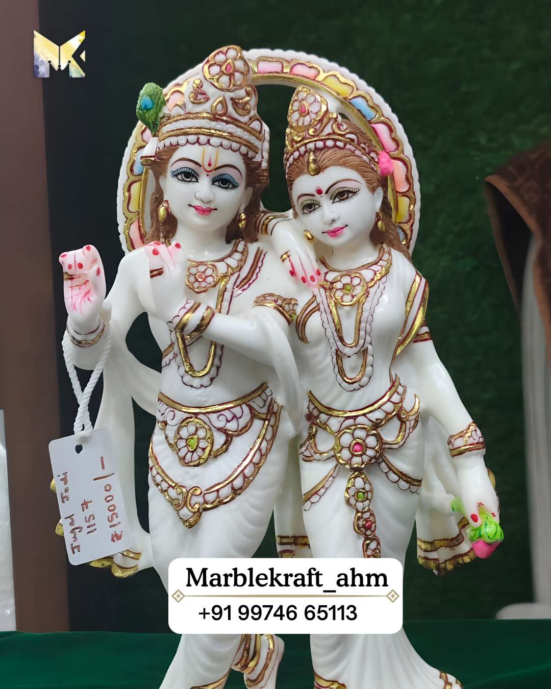 Radha Krishna 12 Marble Dust 003