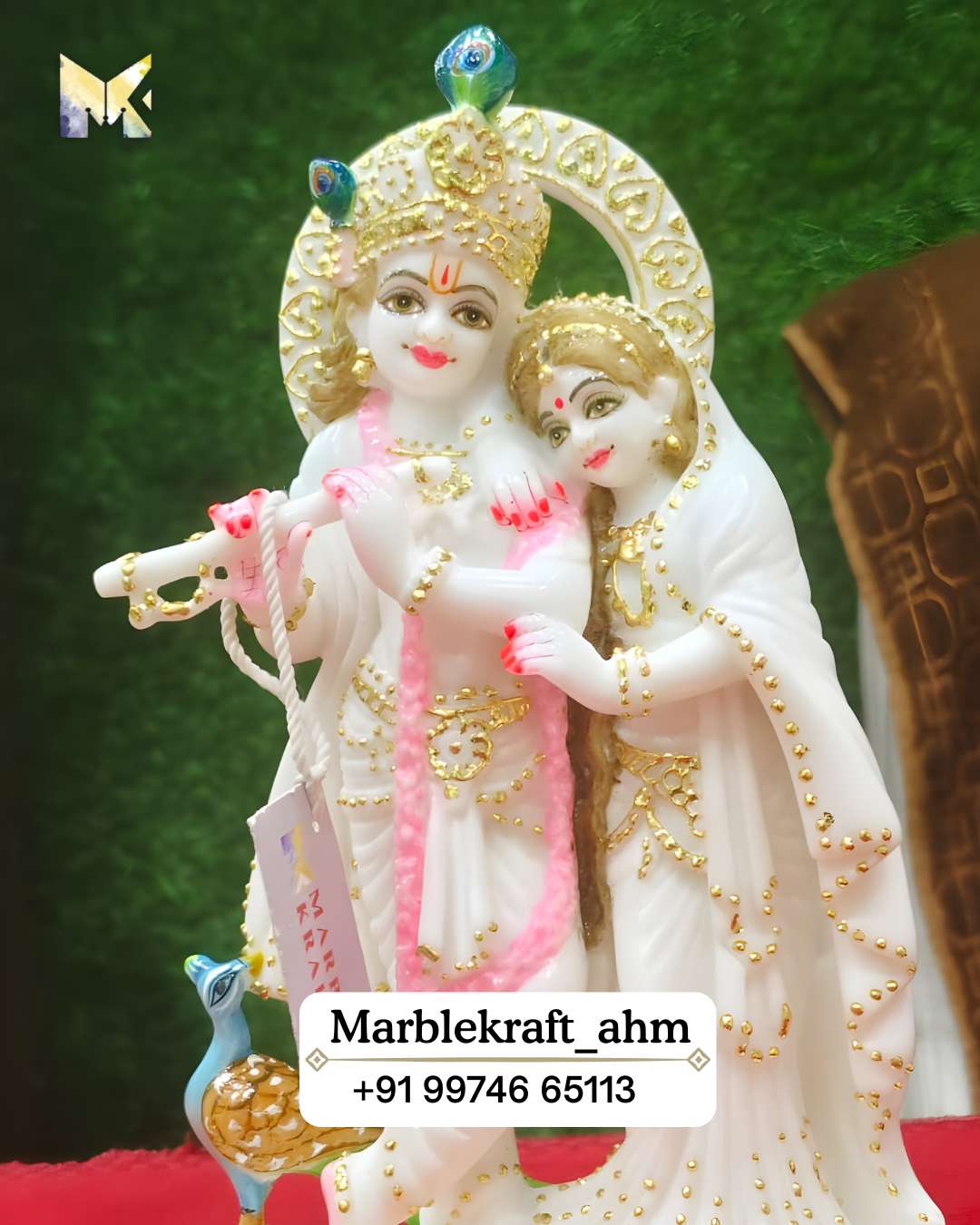 Radha Krishna 12 Marble Dust 011