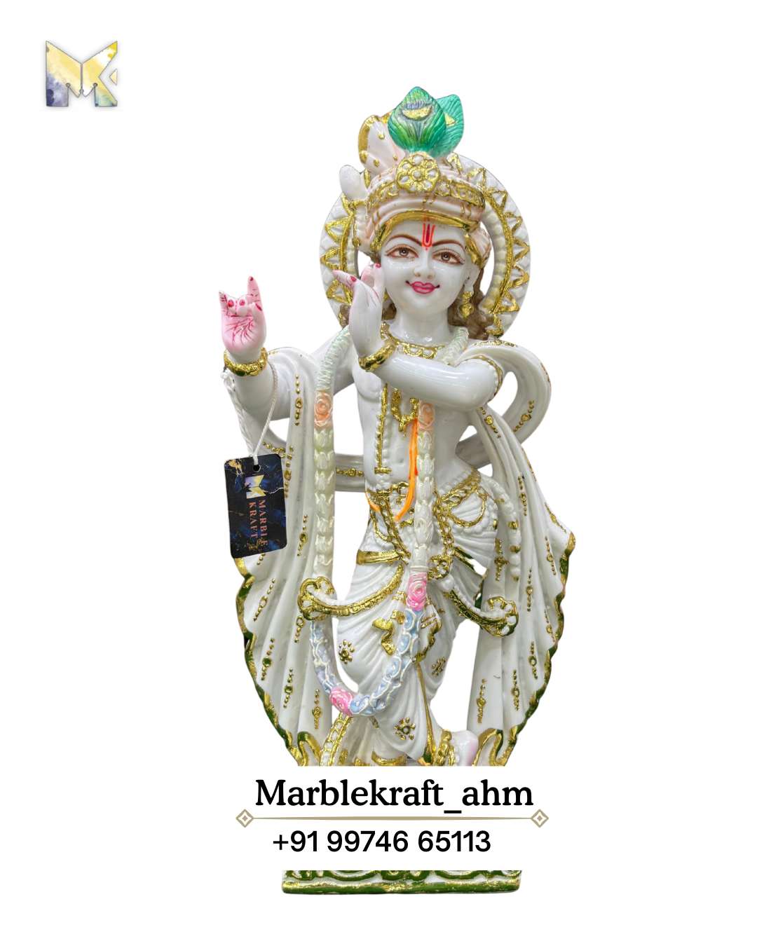 Radha Krishna 15 Marble Dust 001
