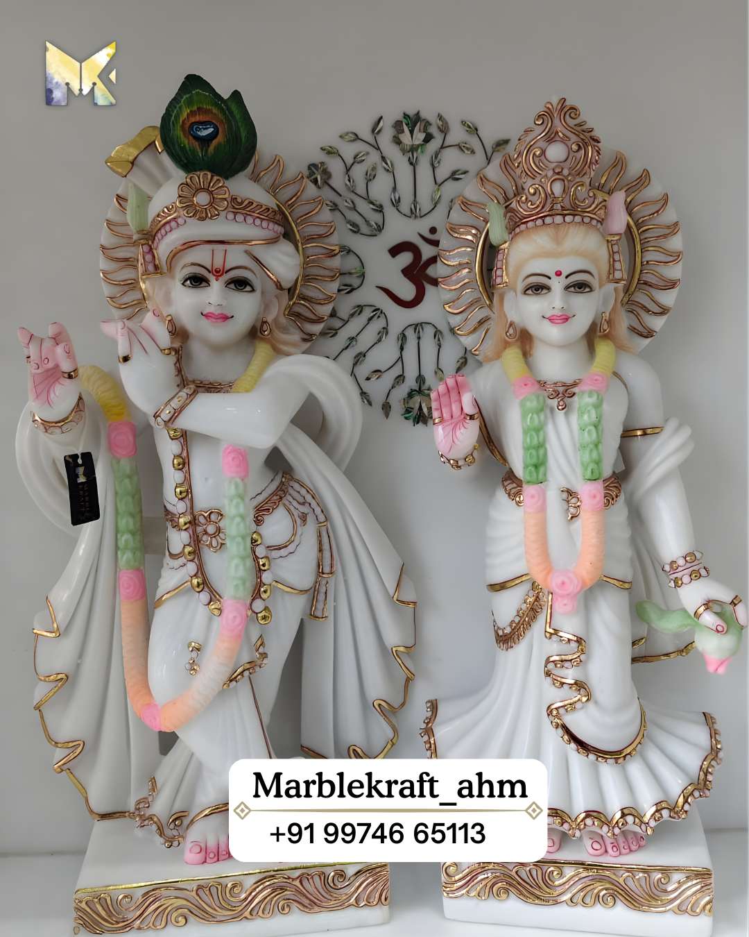 Radha Krishna 24 Marble 002