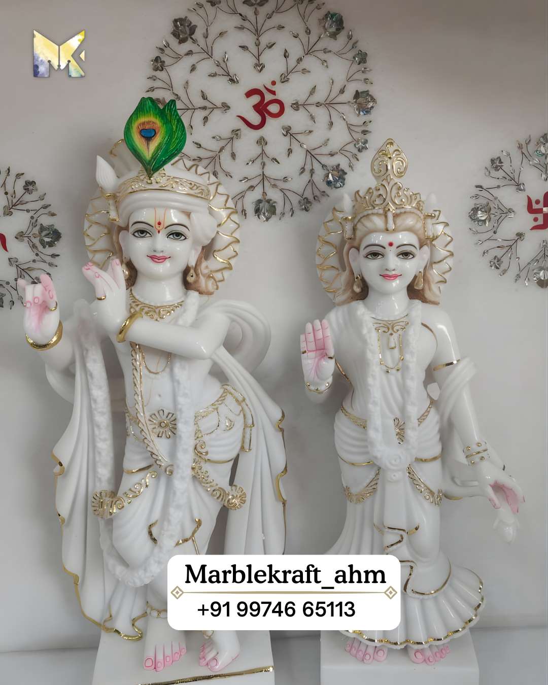 Radha Krishna 30 Marble 1