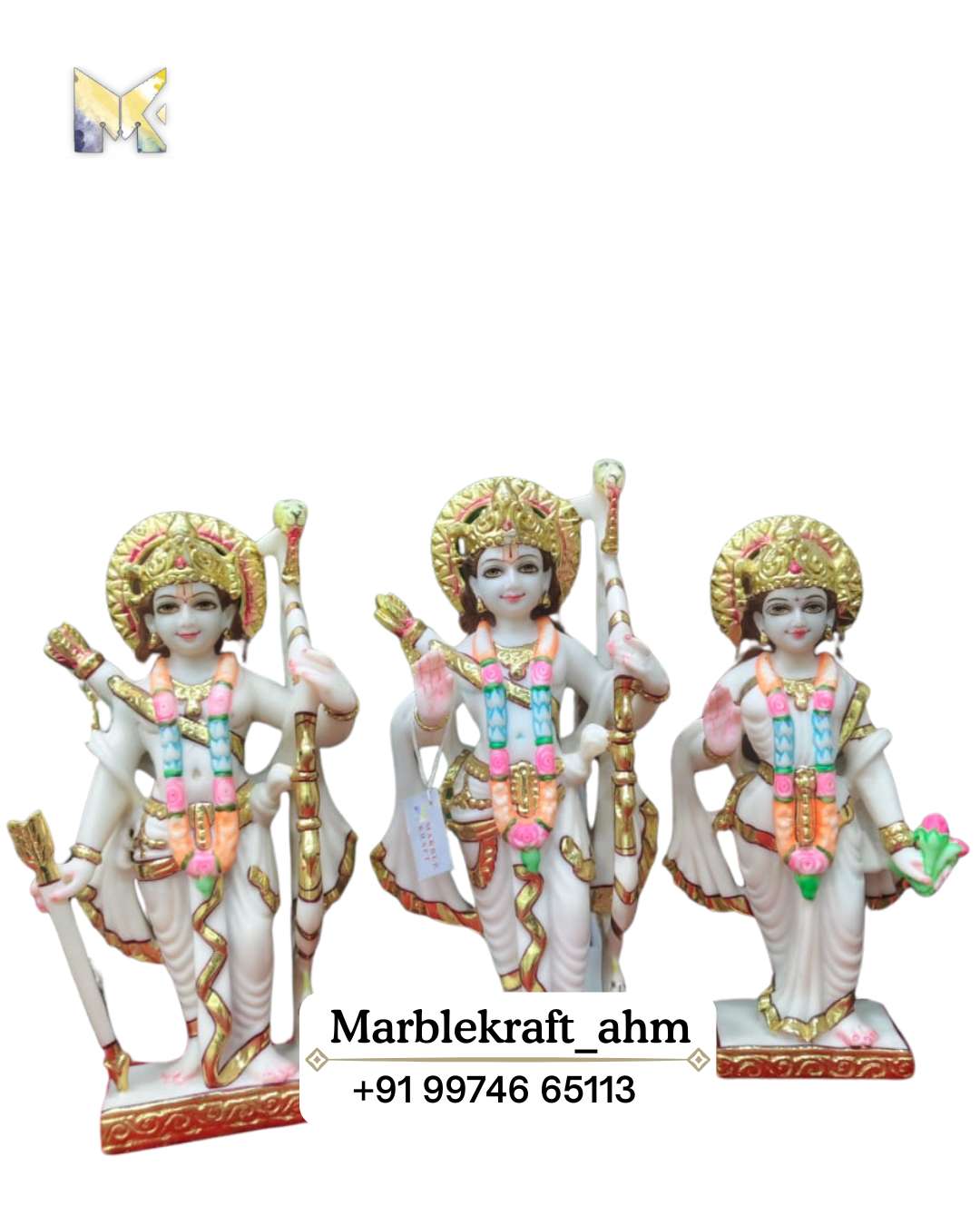 Ram Darbar 15 Marble Dust