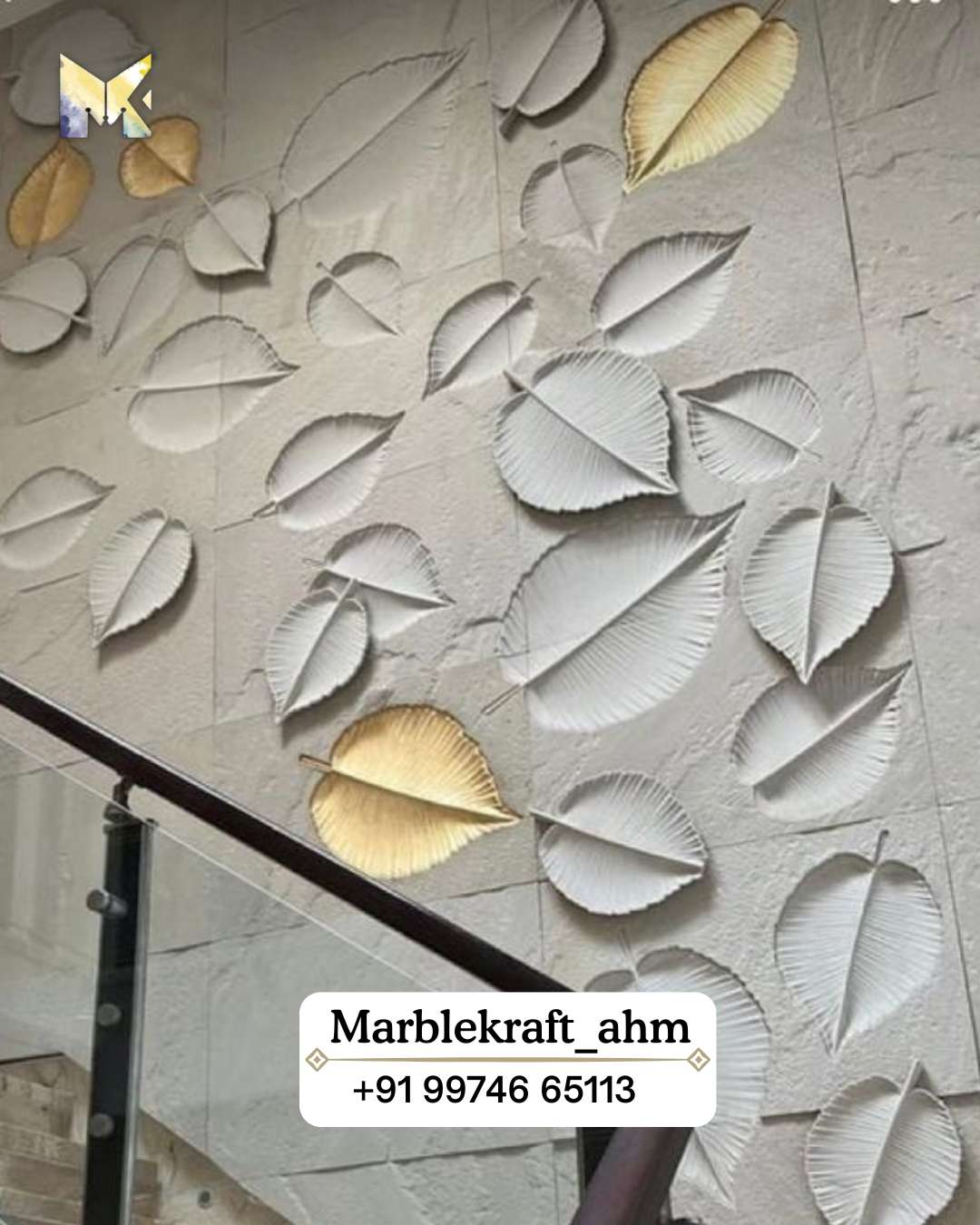 Wall Mural 20